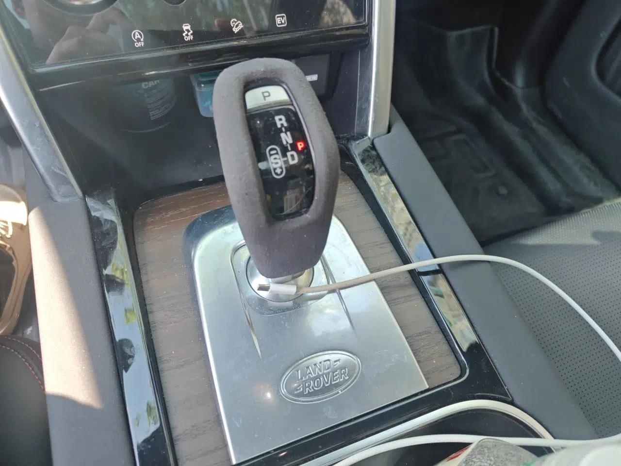 Land Rover Discovery Sport New Energy 2022 P300e Performance Tech Edition — миниатюра 15