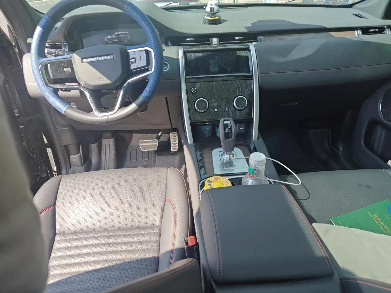 Land Rover Discovery Sport New Energy 2022 P300e Performance Tech Edition — миниатюра 10