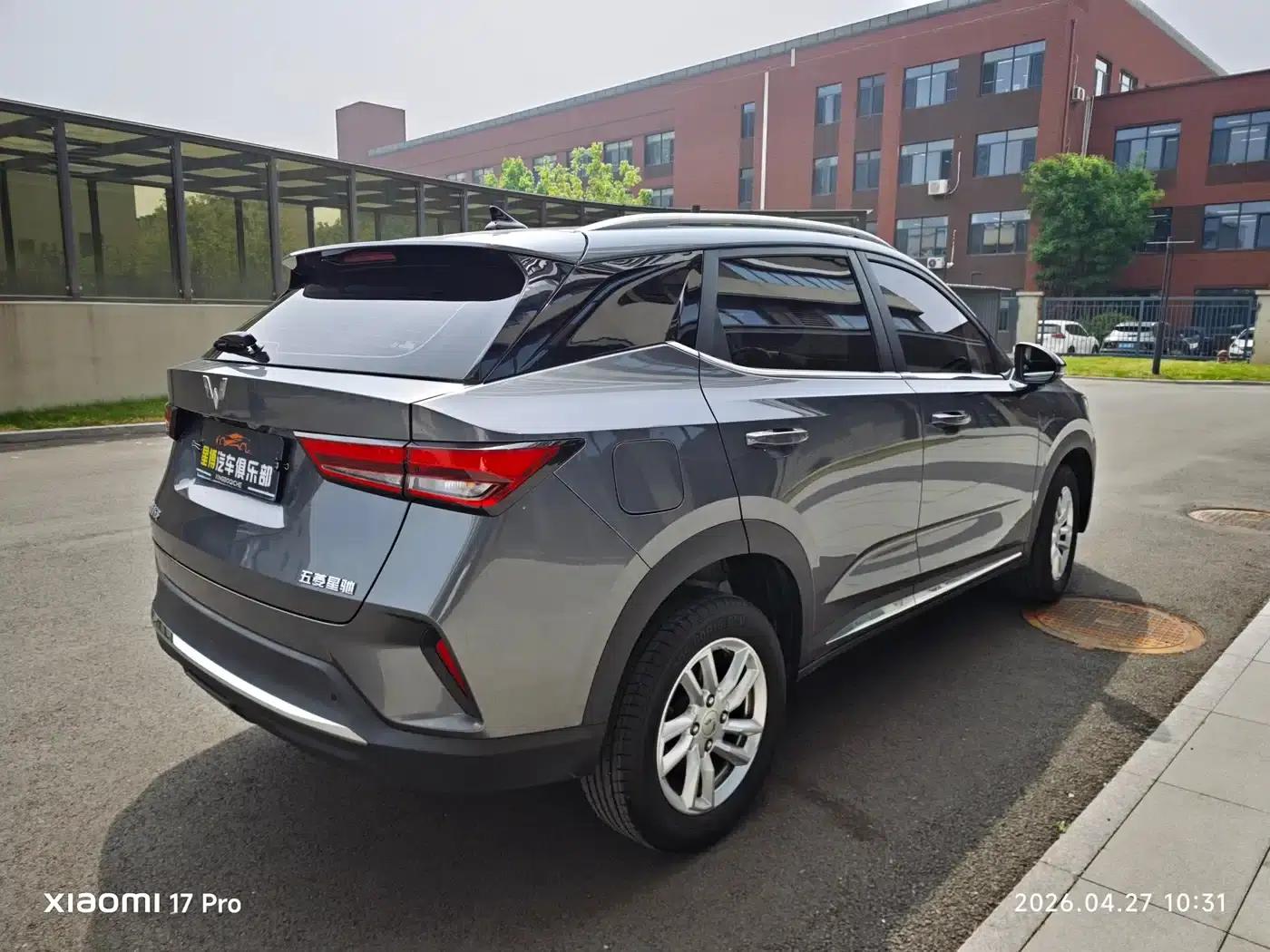 Wuling Xingchi 2022 1.5L Manual Freestyle — миниатюра 4