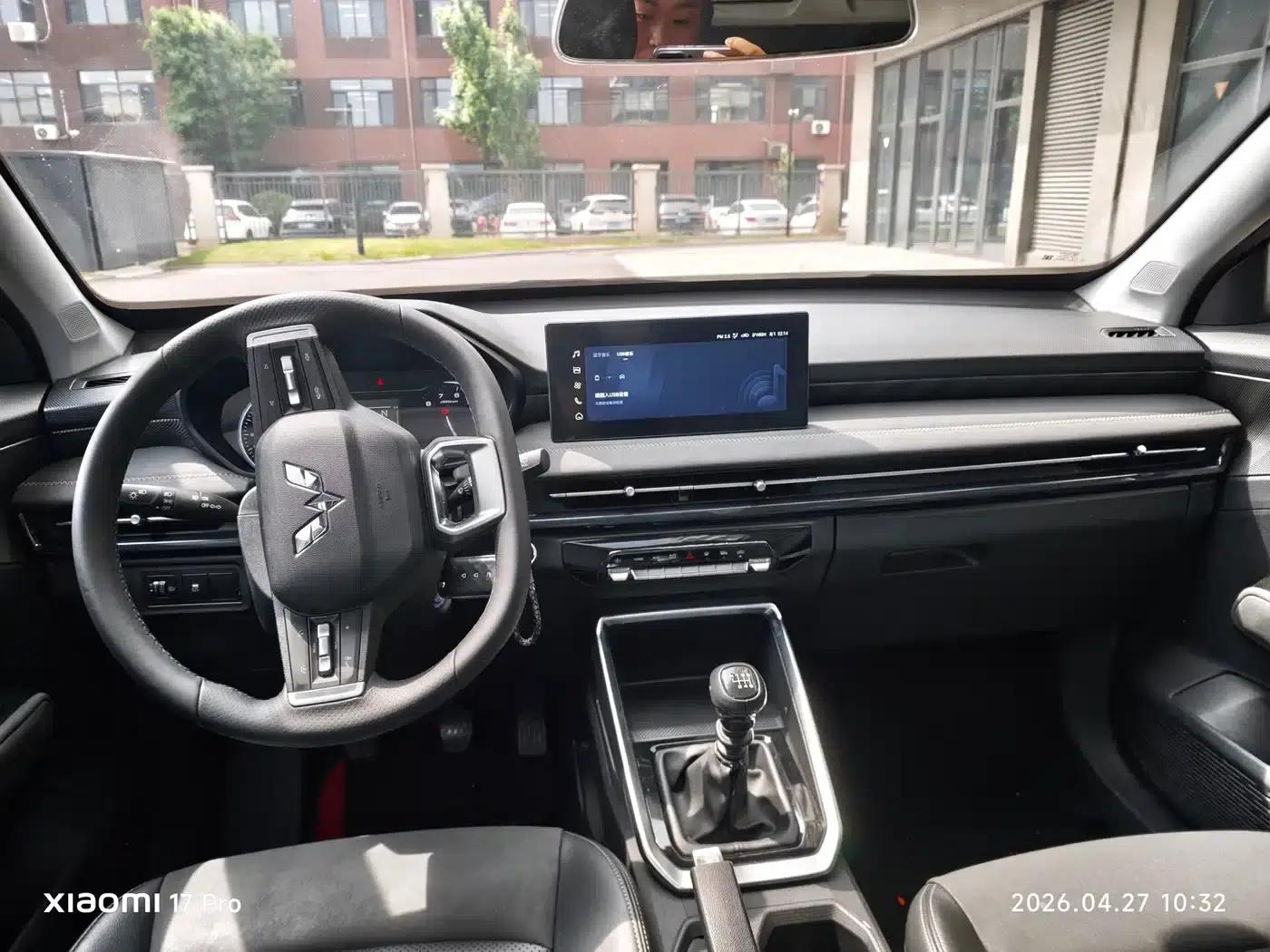 Wuling Xingchi 2022 1.5L Manual Freestyle — миниатюра 8