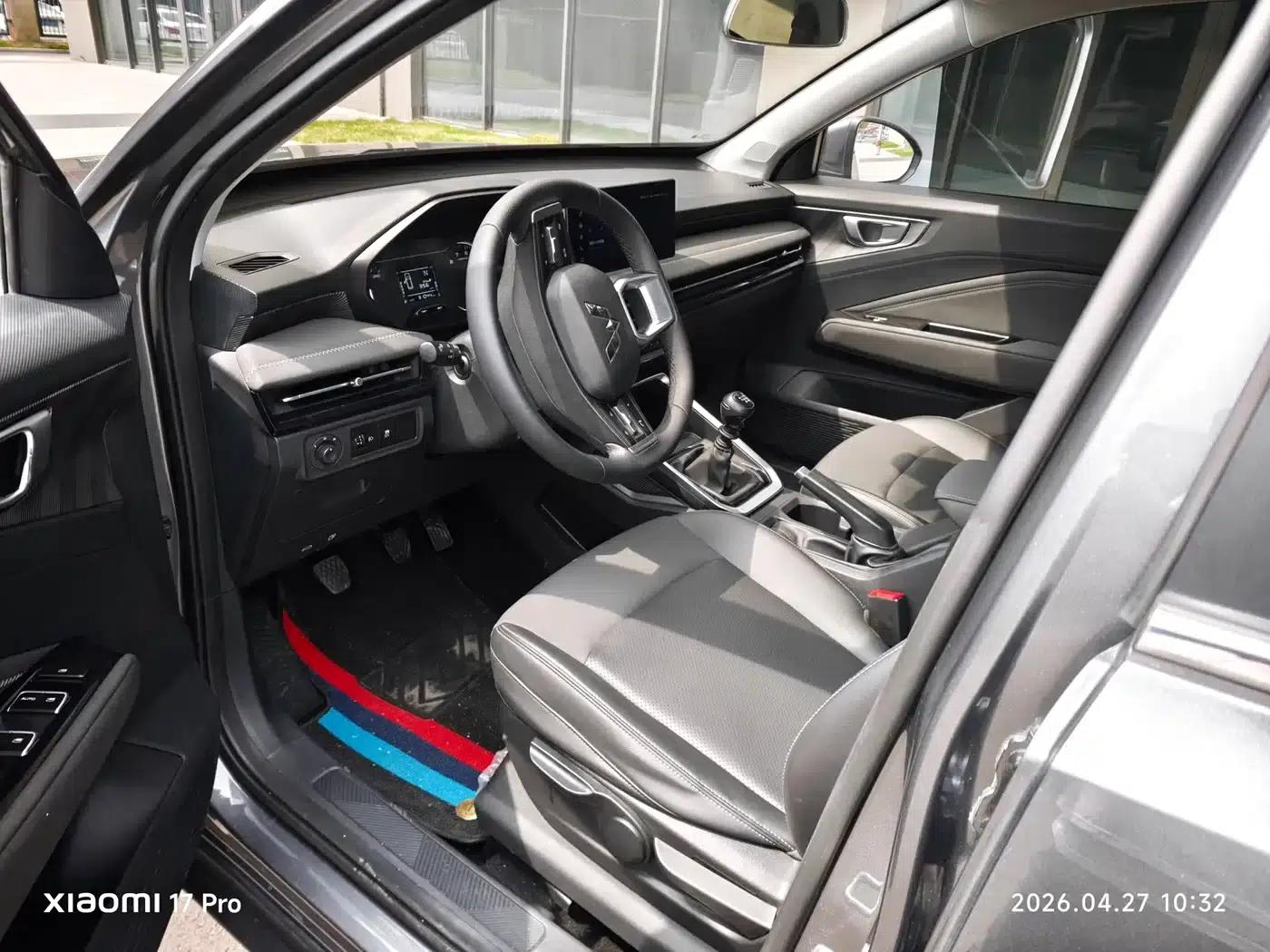 Wuling Xingchi 2022 1.5L Manual Freestyle — миниатюра 9