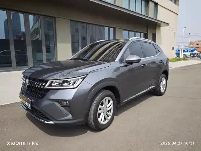 Wuling Xingchi 2022 1.5L Manual Freestyle