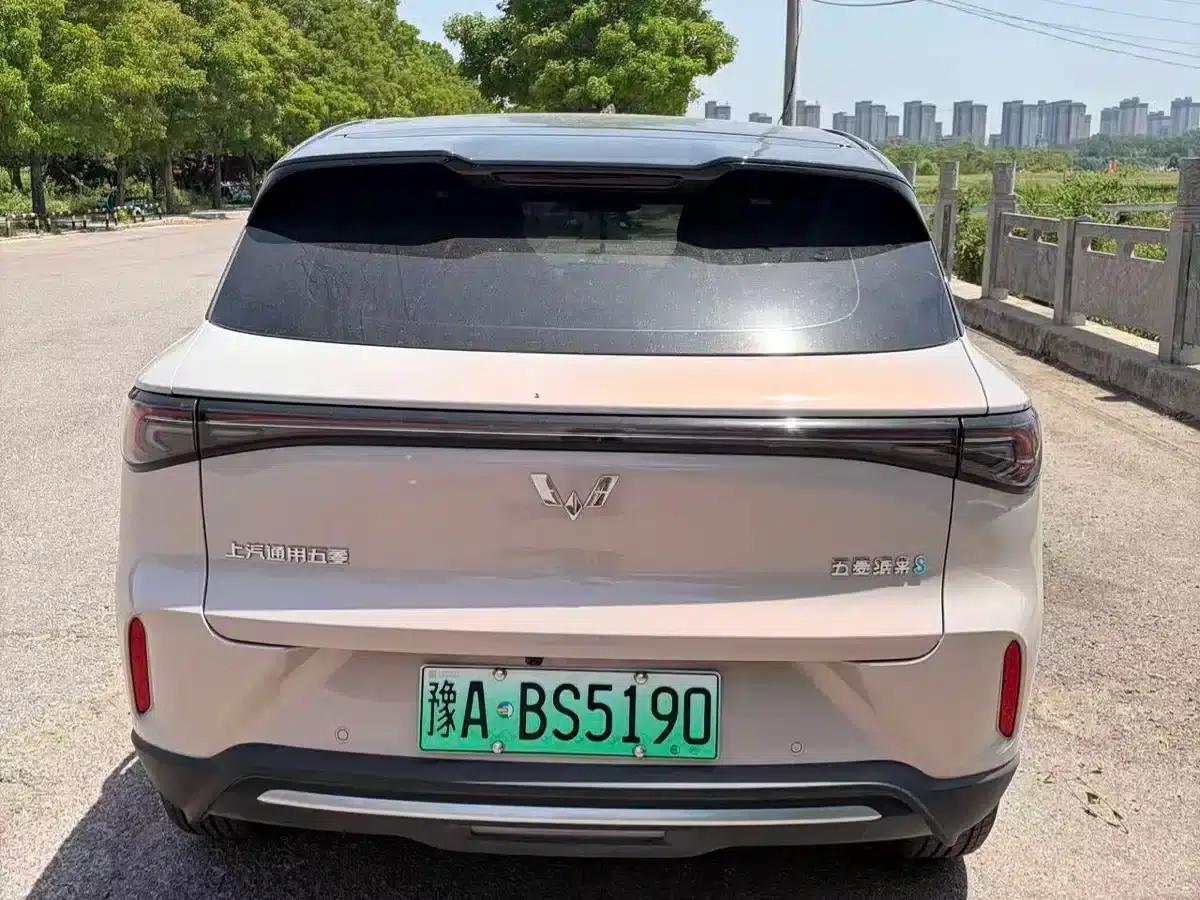 Bingo S 2025 Model 325km Premium Edition — миниатюра 12