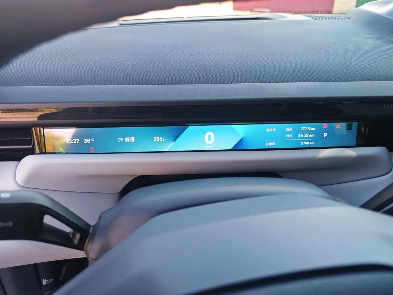 Lynk & Co Z10 2025 95 kWh 806 km Range Rear-Wheel Drive Advanced Driver-Assistance System Max — миниатюра 12