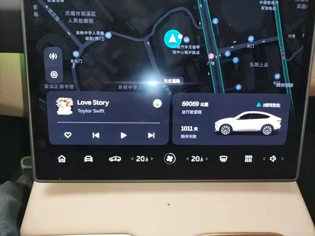 NIO EC7 2023 model 75kWh — миниатюра 12