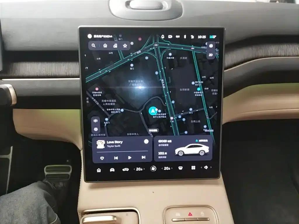 NIO EC7 2023 model 75kWh — миниатюра 13