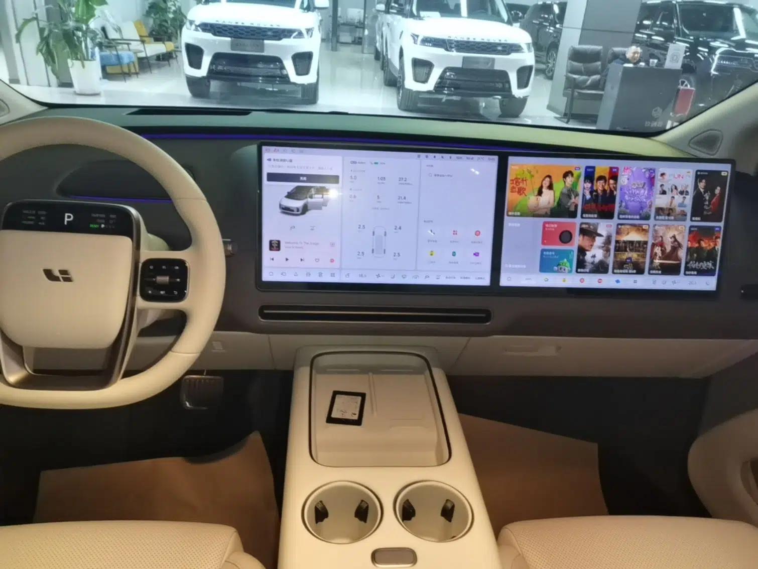 Li Auto i8 2025 Model Standard Version — миниатюра 16