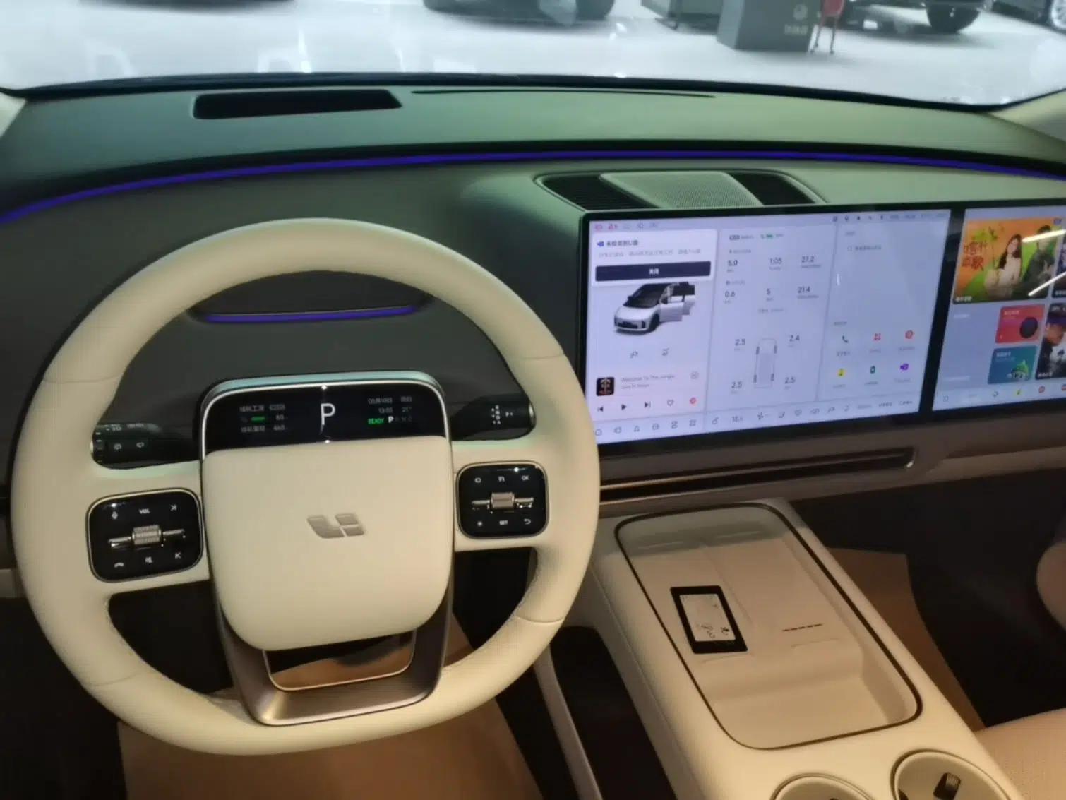 Li Auto i8 2025 Model Standard Version — миниатюра 17
