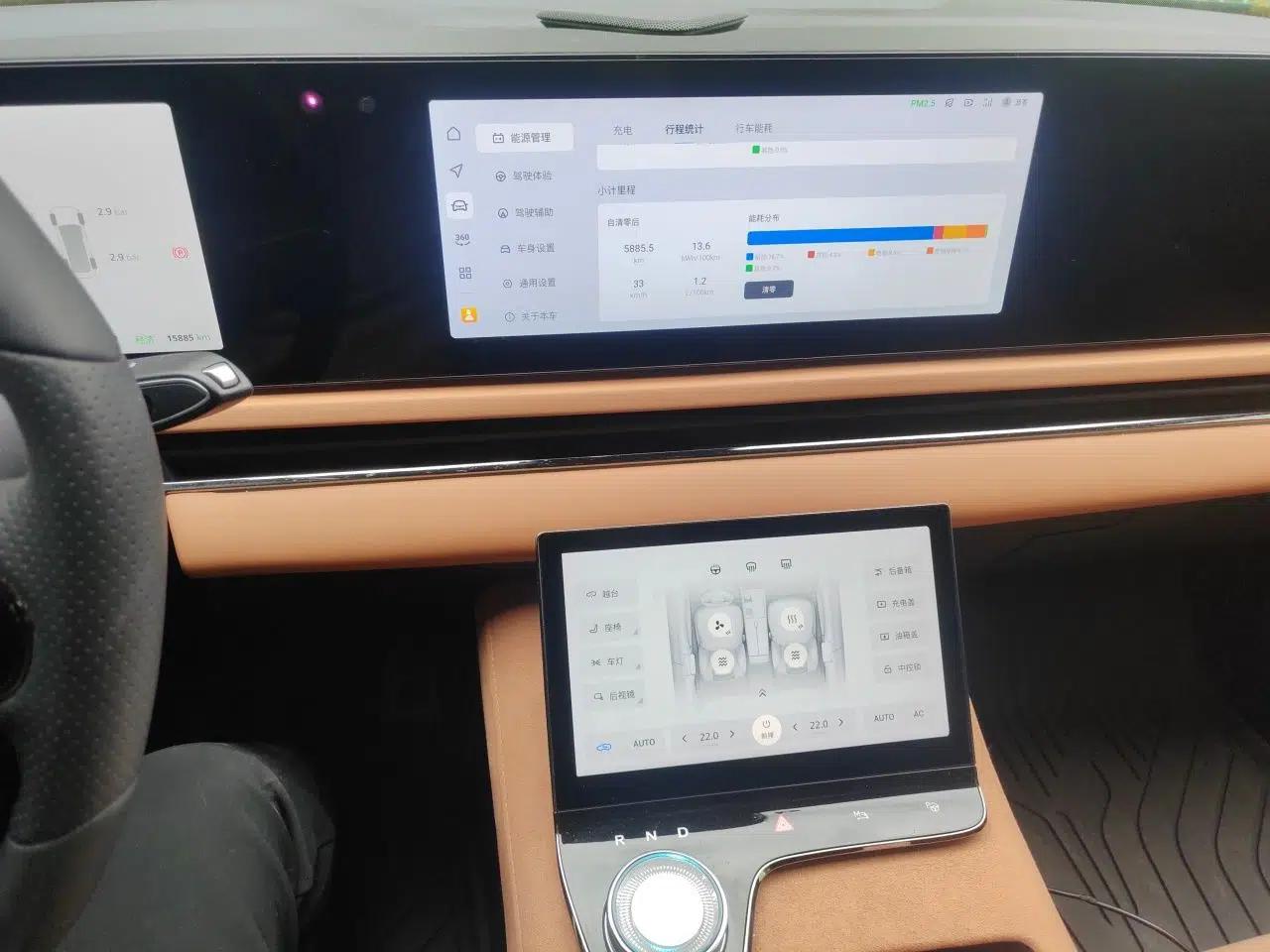 VOYAH PASSION 2024 PHEV Four-Wheel Drive Ultra-Long Range Flagship Model — миниатюра 14
