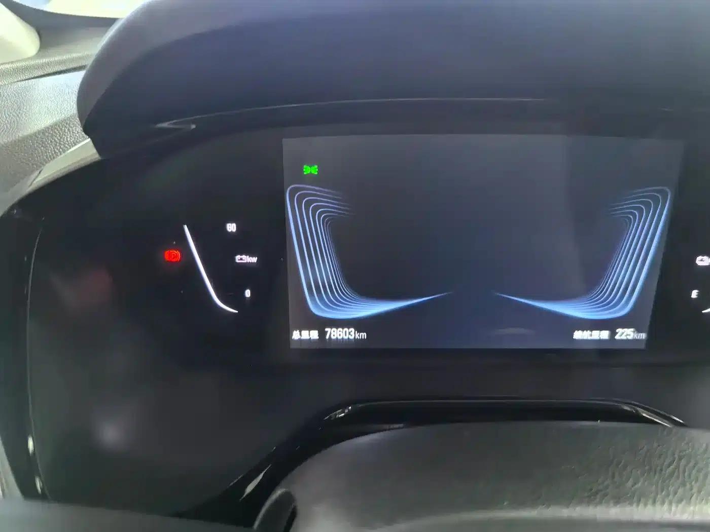 Chevrolet Menlo 2020 Star Edition — миниатюра 10