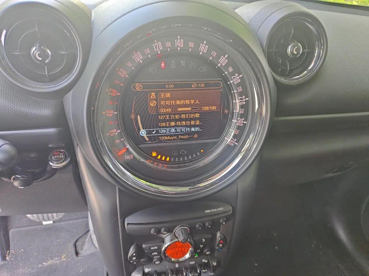 MINI Paceman 2014 1.6T COOPER S ALL4 — миниатюра 14