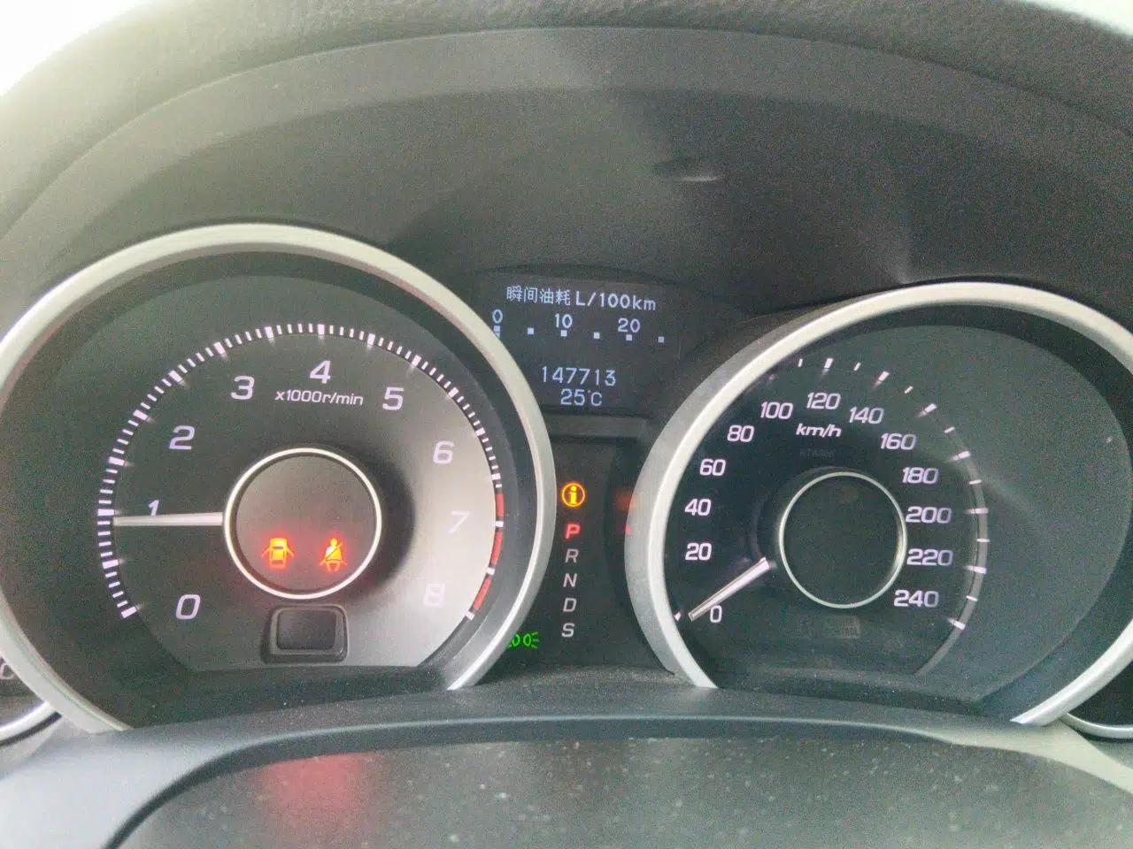 Acura ZDX 2012 3.7 Standard Edition — миниатюра 13