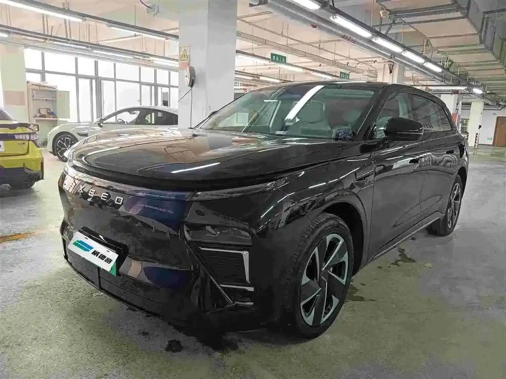 Star Era ET 2024 Range Extender 200 Pro — миниатюра 1