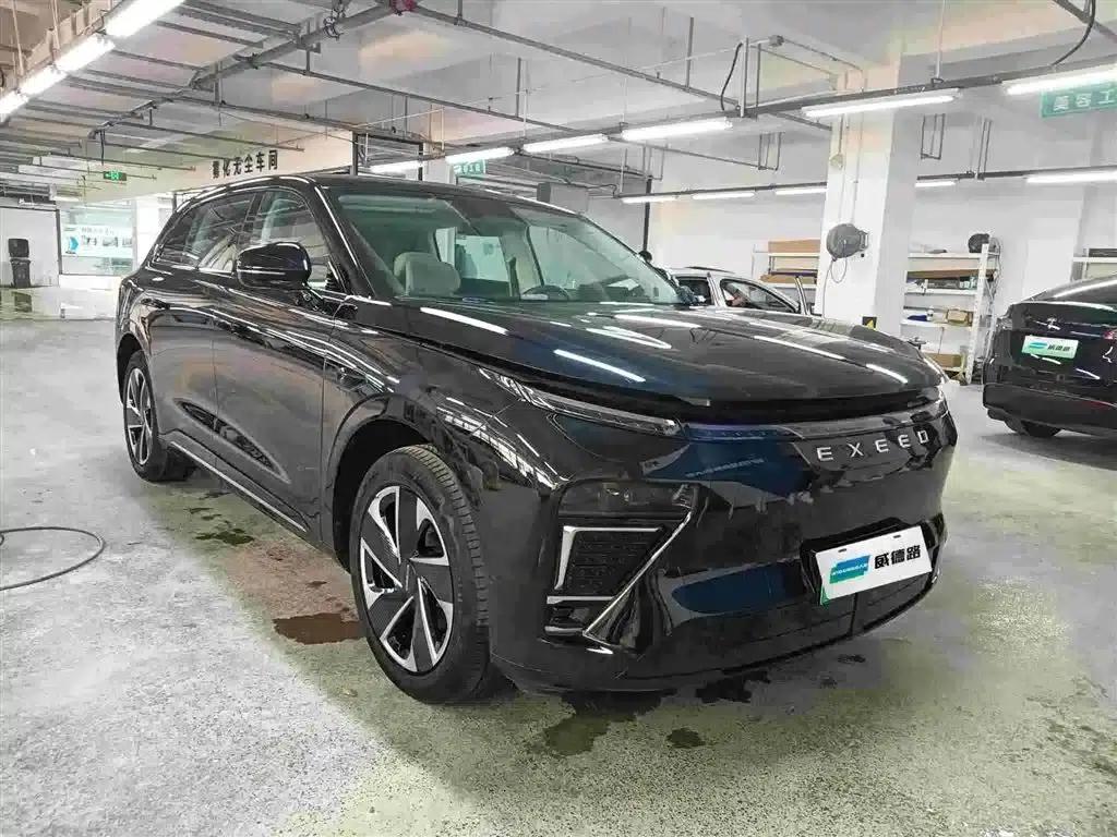 Star Era ET 2024 Range Extender 200 Pro — миниатюра 2
