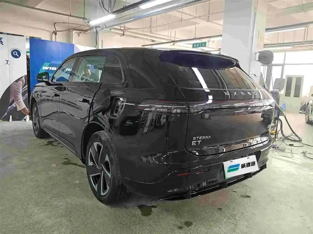 Star Era ET 2024 Range Extender 200 Pro — миниатюра 3