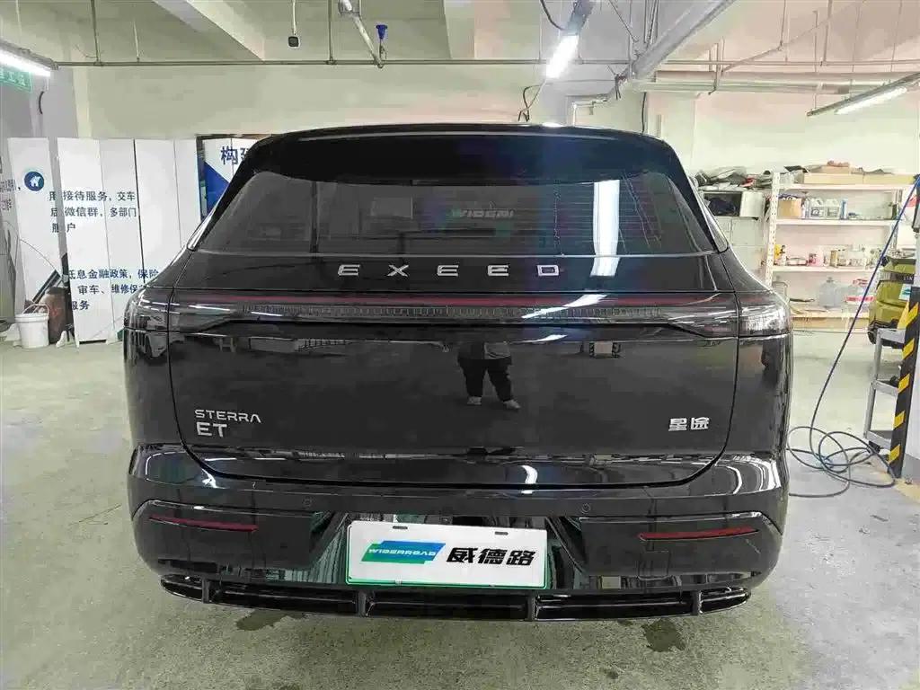 Star Era ET 2024 Range Extender 200 Pro — миниатюра 4