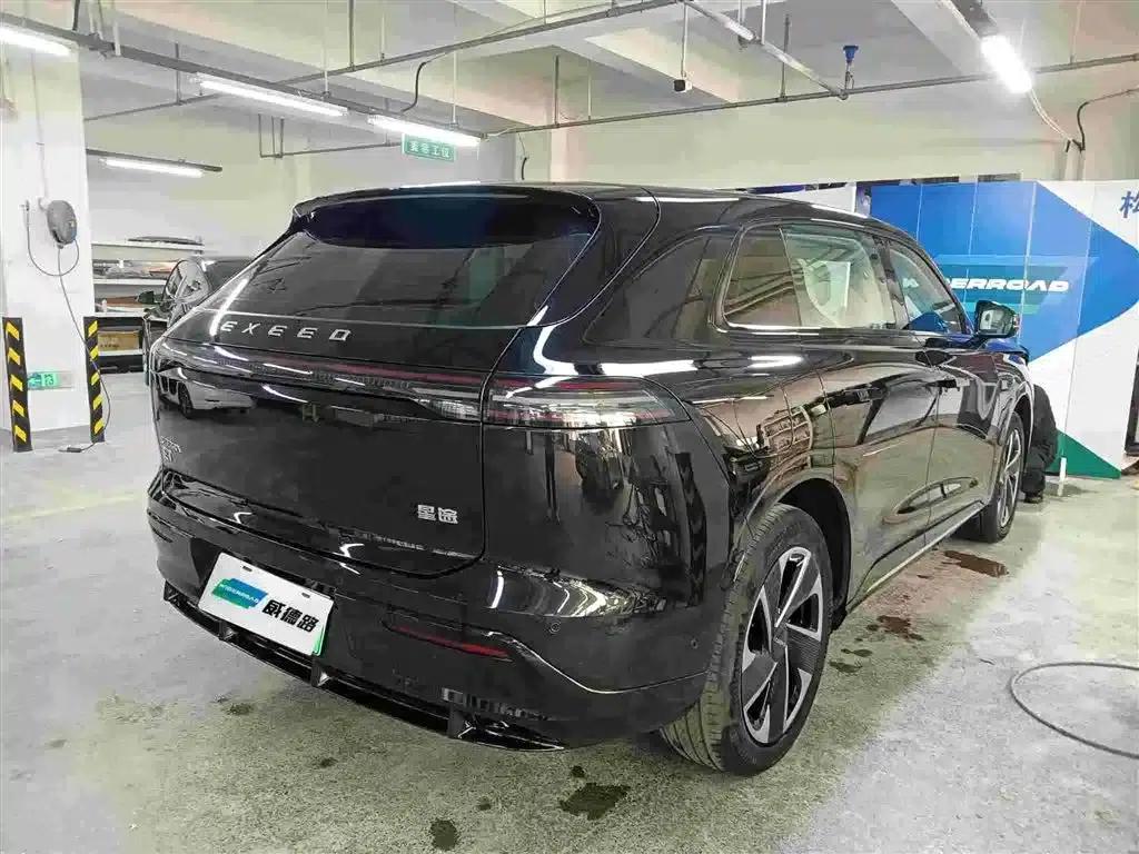 Star Era ET 2024 Range Extender 200 Pro — миниатюра 5
