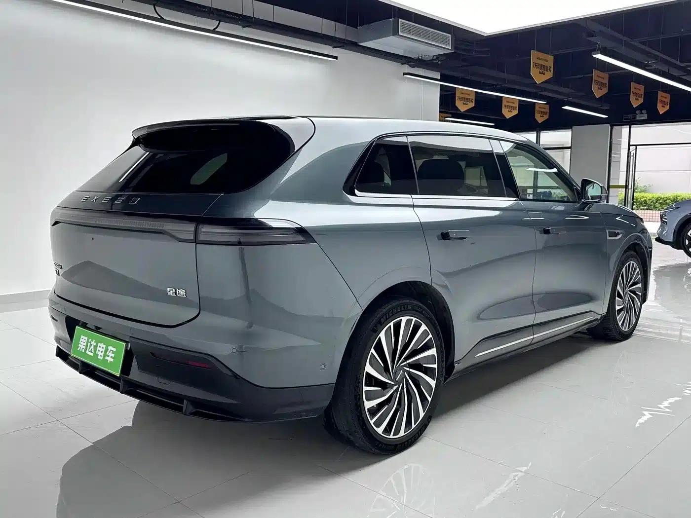 Star Era ET 2024 All-Electric 655 Ultra — миниатюра 5