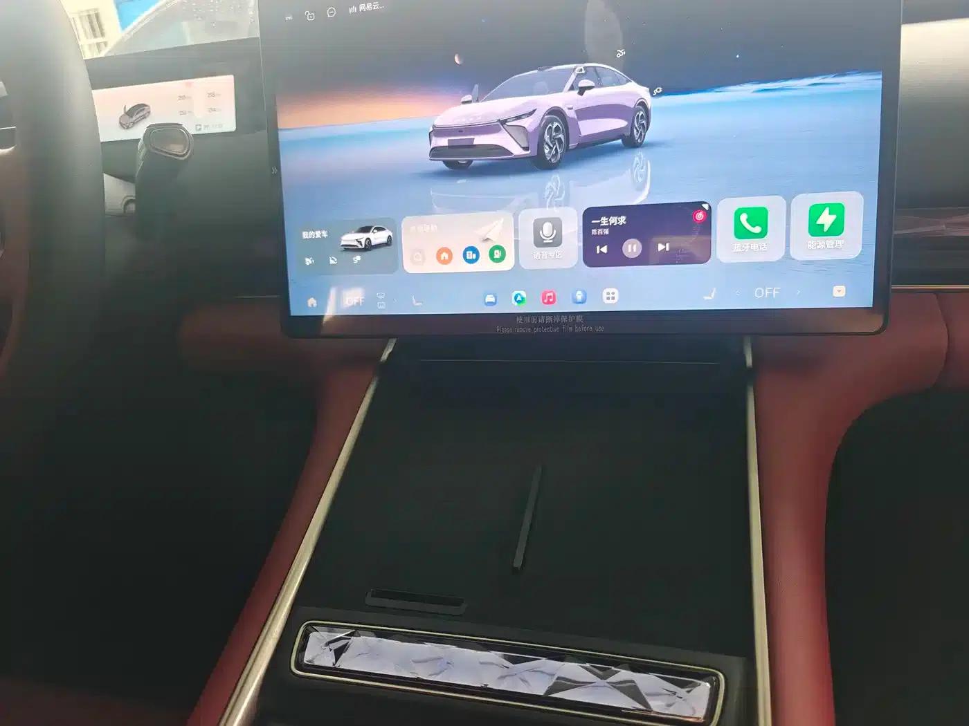 Star Era ES 2025 Range Extender Pro Highway Assist Driving — миниатюра 11