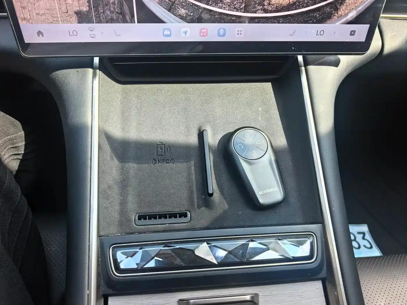Star Era ES 2024 Max Long Range Edition — миниатюра 21