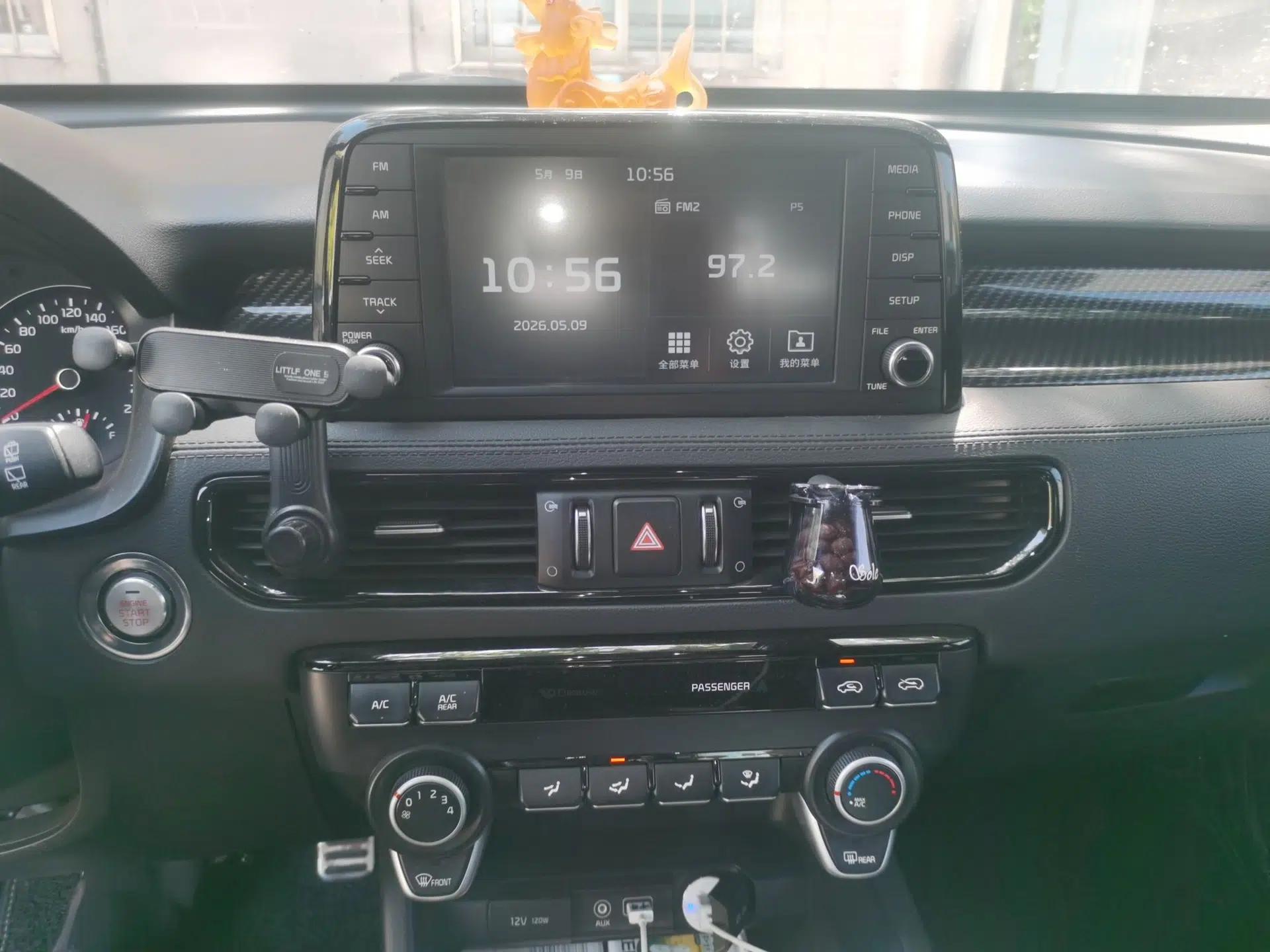 Kia KX7 2017 2.0T Automatic Two-Wheel Drive GLS 7-Seater — миниатюра 14