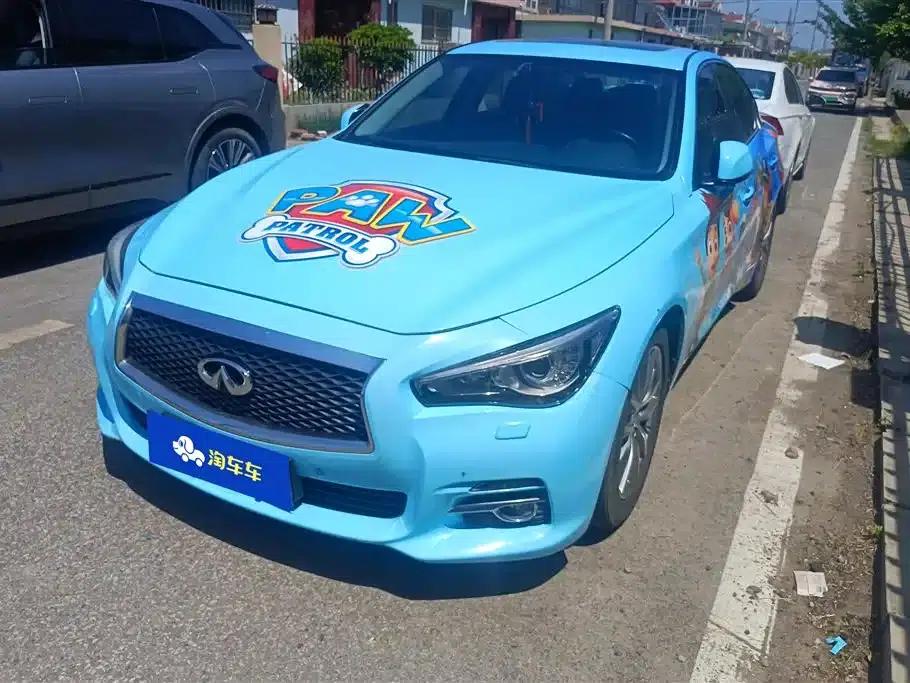 Infiniti Q50 2014 3.7L Comfort Edition — миниатюра 1