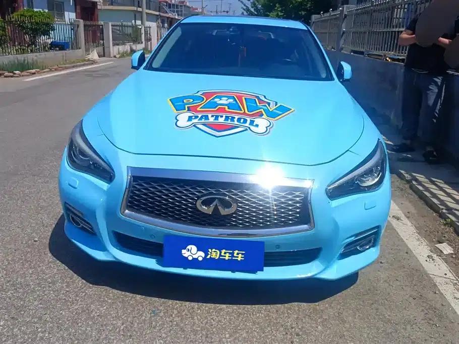 Infiniti Q50 2014 3.7L Comfort Edition — миниатюра 2