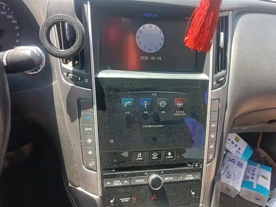 Infiniti Q50 2014 3.7L Comfort Edition — миниатюра 13