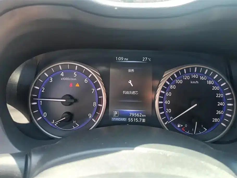 Infiniti Q50 2014 3.7L Comfort Edition — миниатюра 14