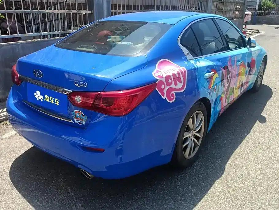 Infiniti Q50 2014 3.7L Comfort Edition — миниатюра 3