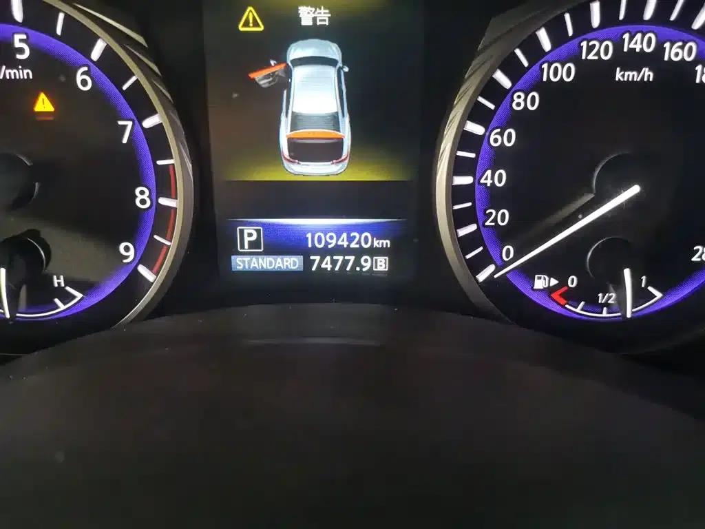 Infiniti Q50 2014 3.7L Luxury Edition — миниатюра 5