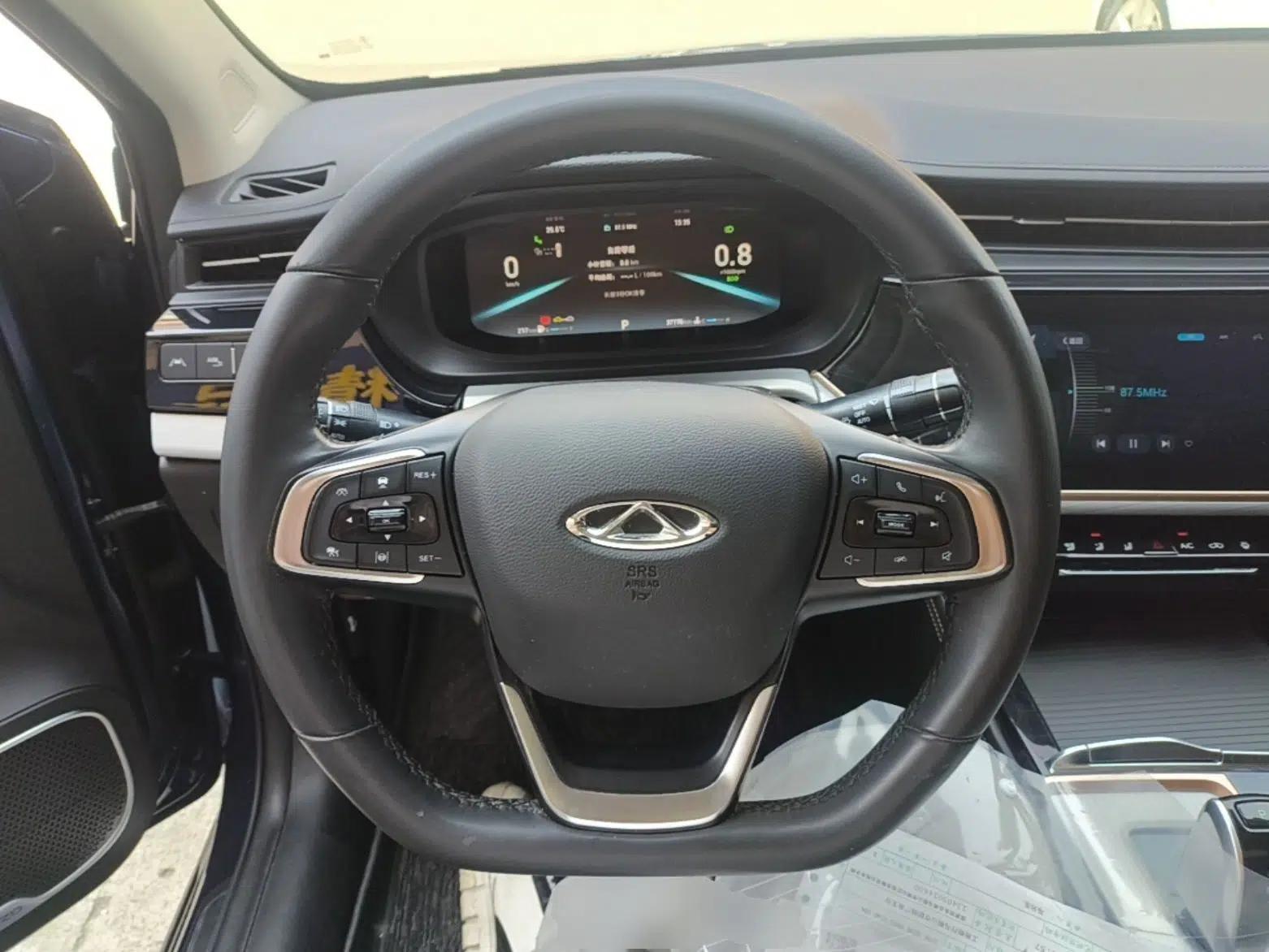 Chery Arrizo 5 PLUS 2021 Xiao AI 1.5T CVT ZhiPLUS — миниатюра 14