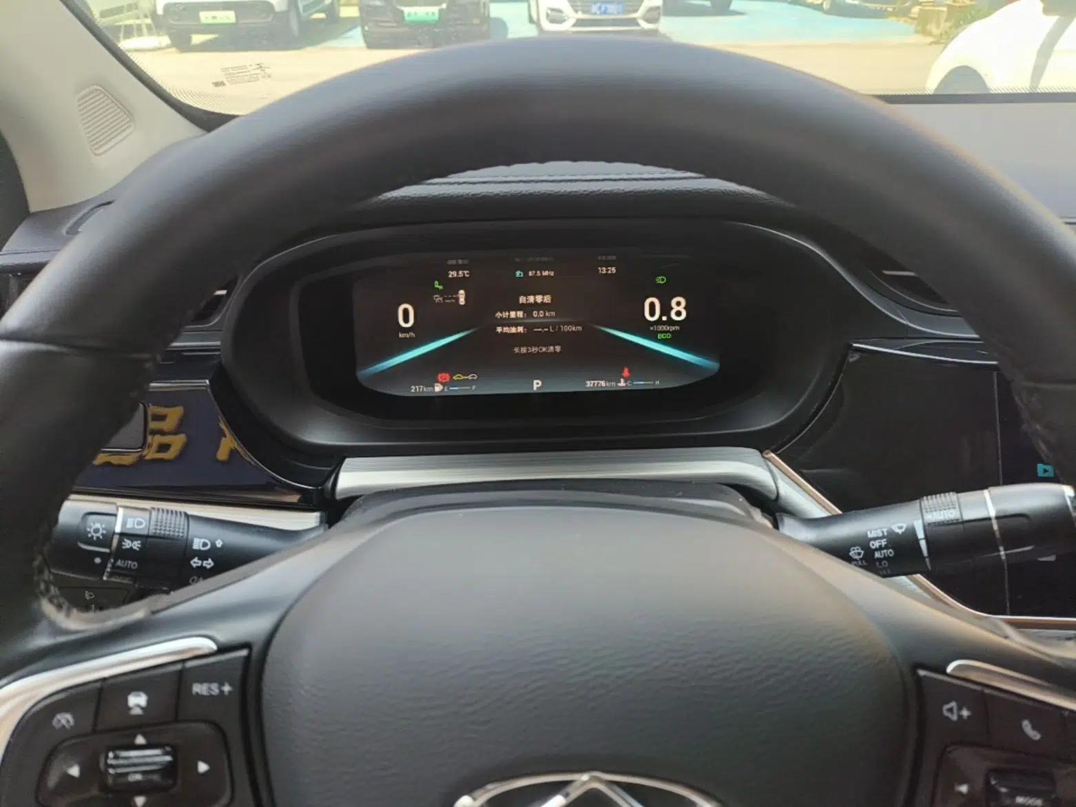 Chery Arrizo 5 PLUS 2021 Xiao AI 1.5T CVT ZhiPLUS — миниатюра 15