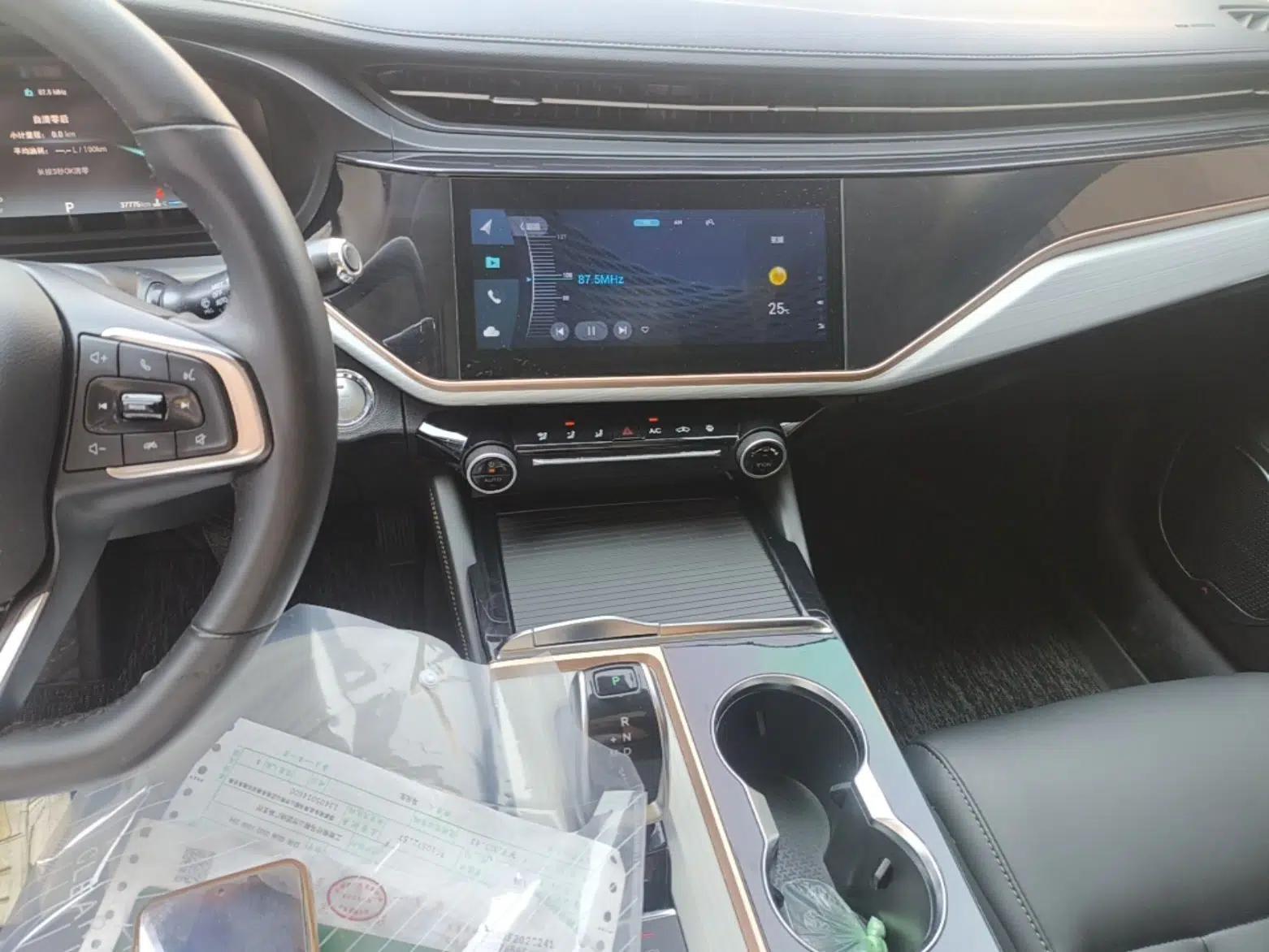 Chery Arrizo 5 PLUS 2021 Xiao AI 1.5T CVT ZhiPLUS — миниатюра 16