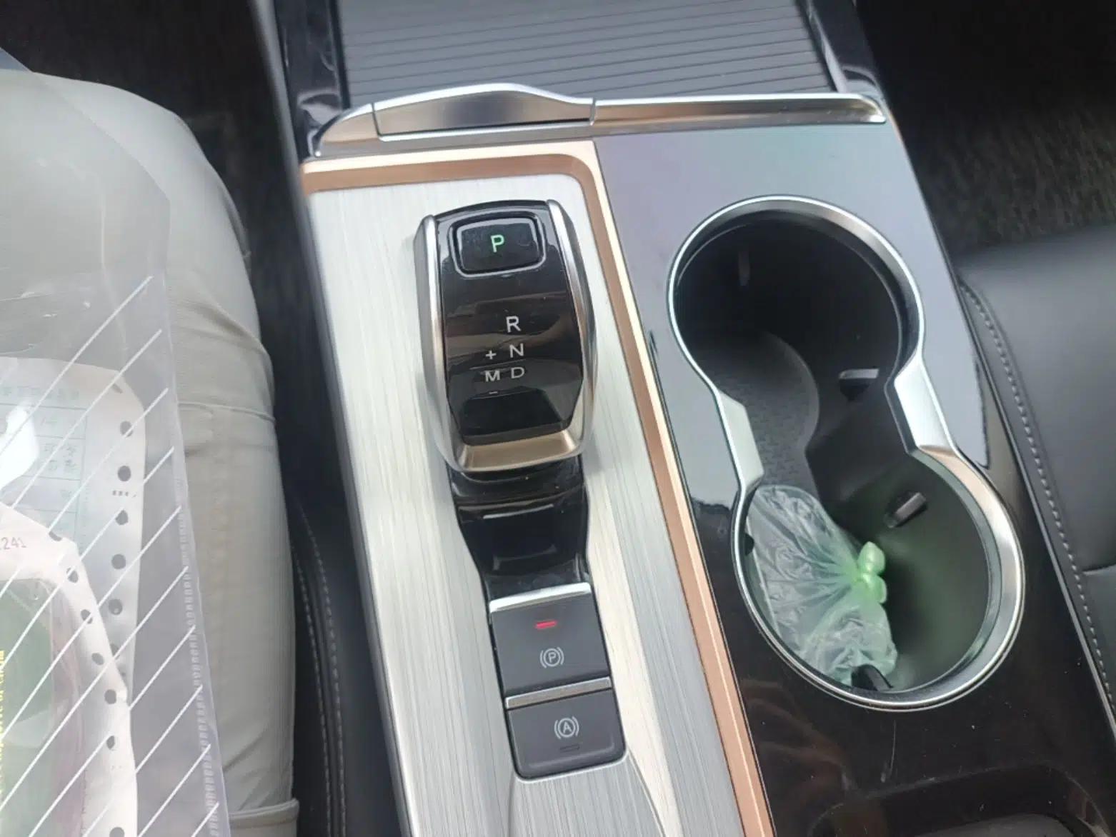 Chery Arrizo 5 PLUS 2021 Xiao AI 1.5T CVT ZhiPLUS — миниатюра 17