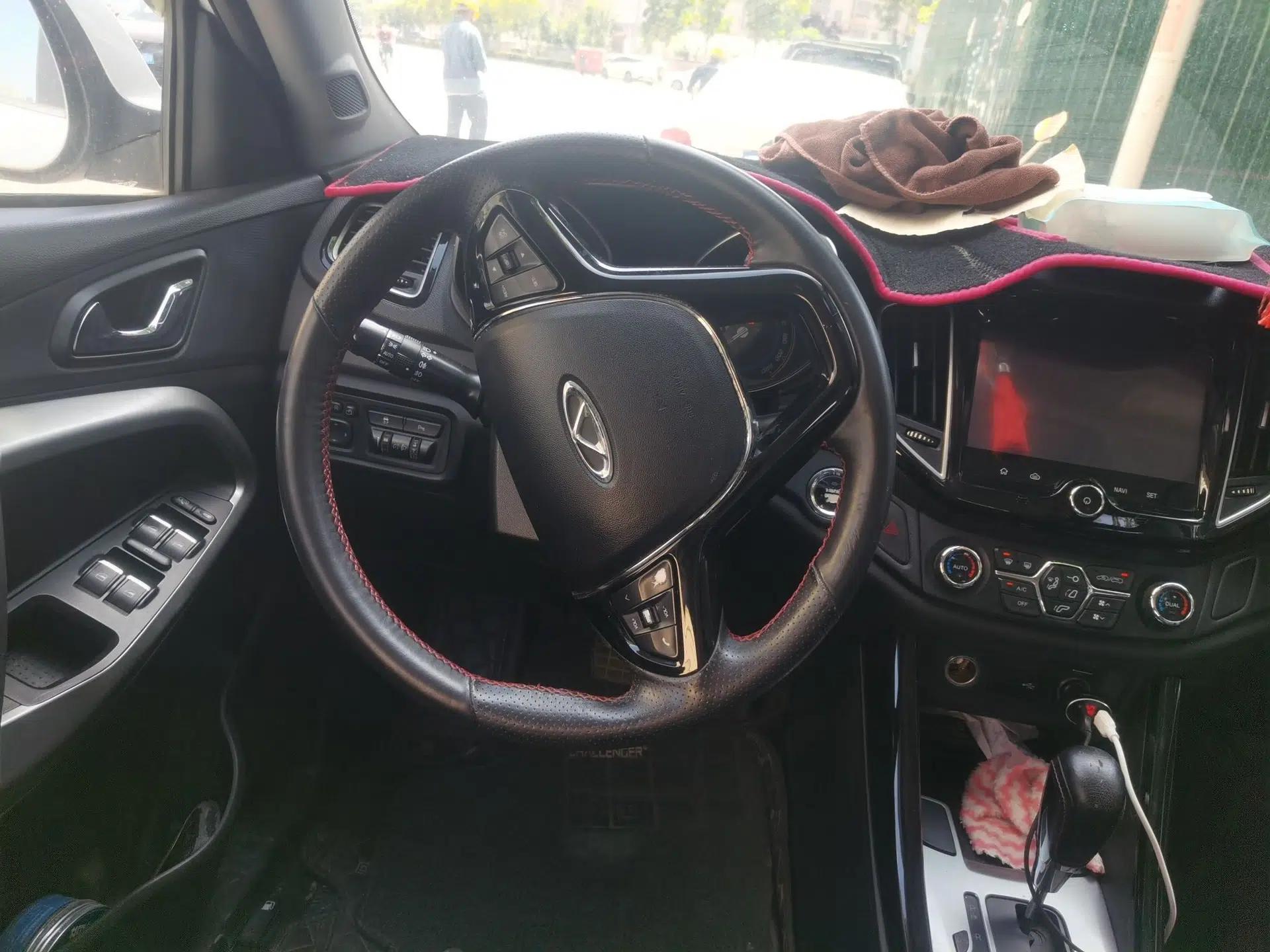 Chery Tiggo 5 2017 1.5T CVT Luxury Edition — миниатюра 11