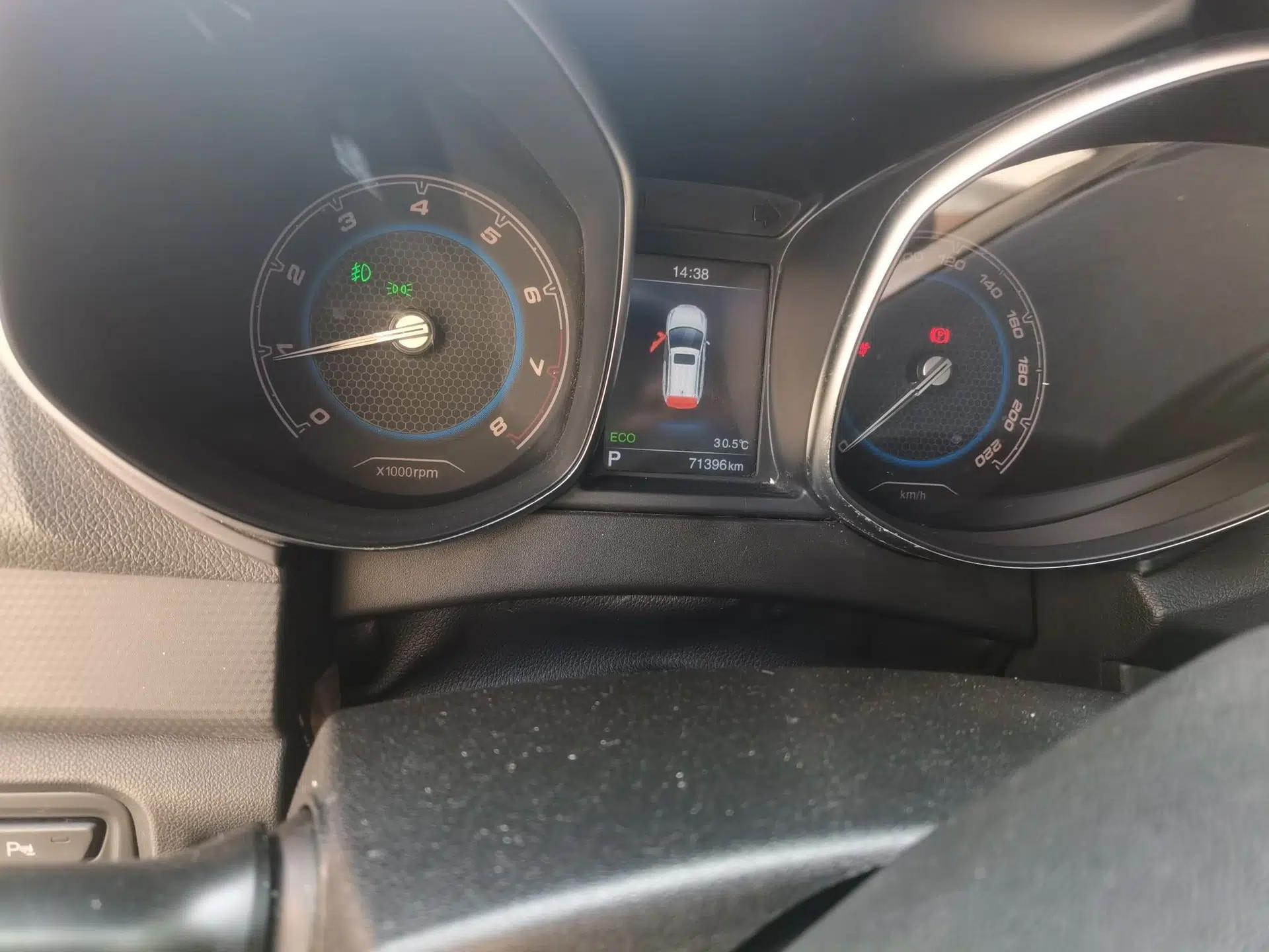 Chery Tiggo 5 2017 1.5T CVT Luxury Edition — миниатюра 13