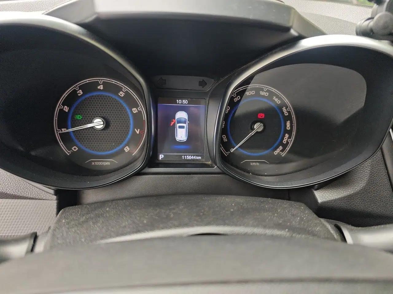 Chery Tiggo 5 2016 2.0L CVT Jiayue Trust Edition — миниатюра 12