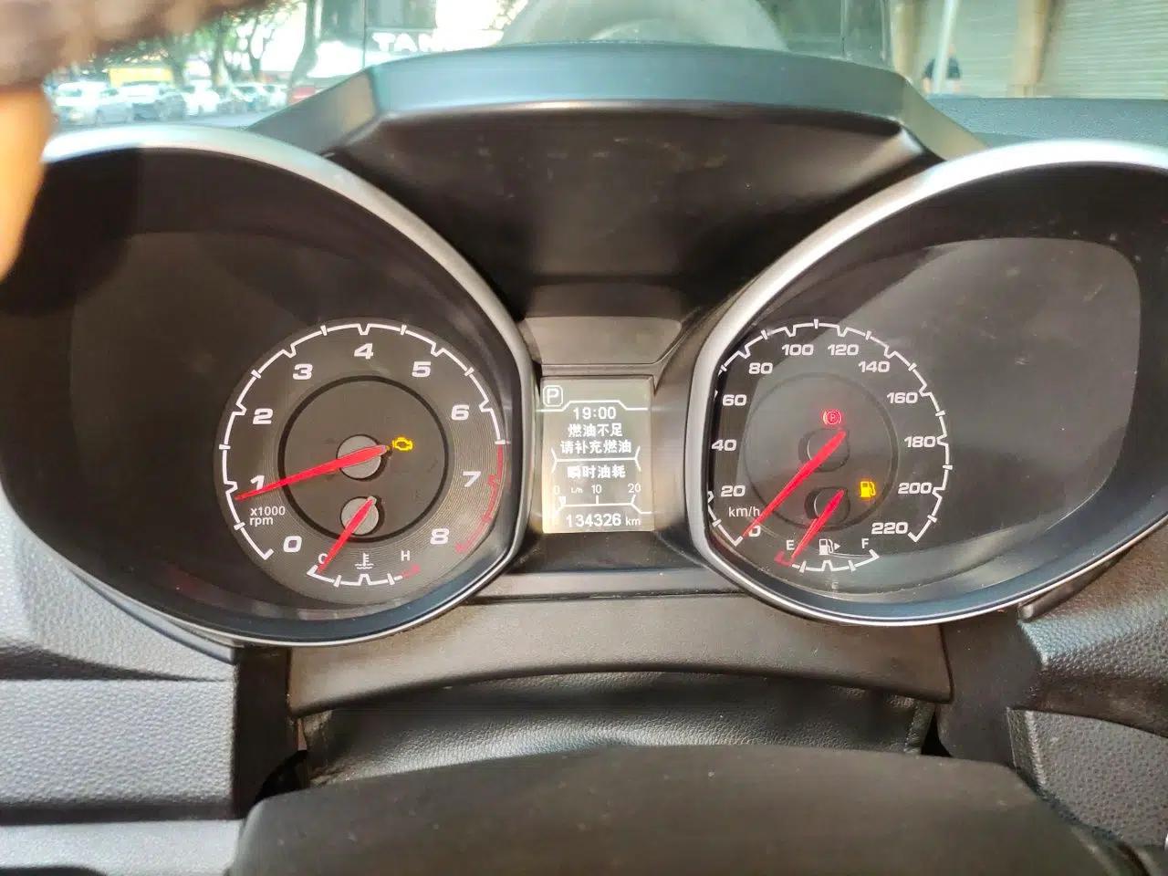 Chery Tiggo 5 2014 2.0L CVT Joyful Edition — миниатюра 12