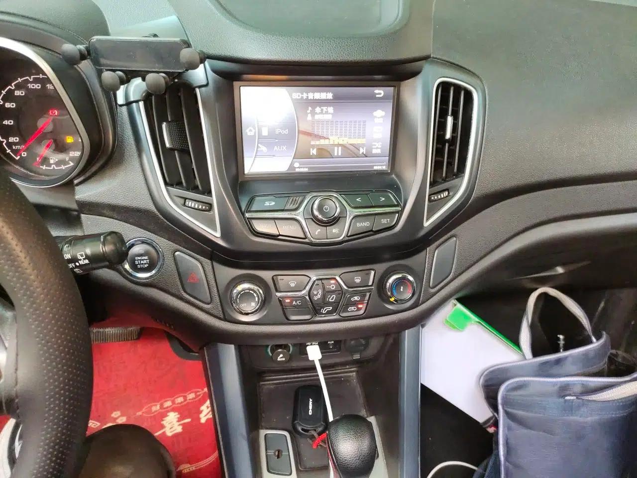 Chery Tiggo 5 2014 2.0L CVT Joyful Edition — миниатюра 14