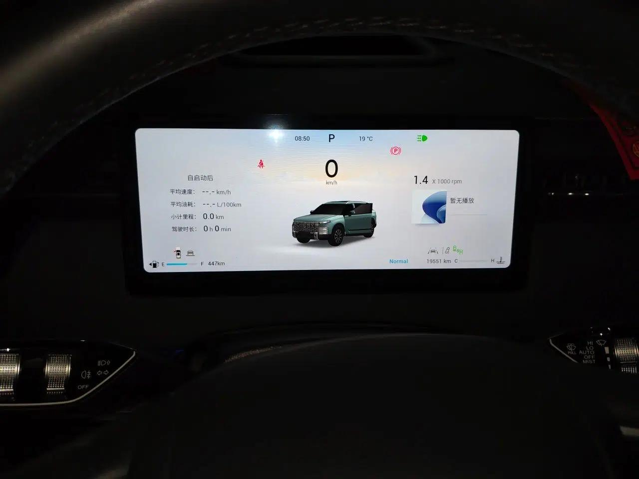 Chery Explore 06 2023 YUEYE Edition 1.6T Four-Wheel Drive Explorer+ — миниатюра 12