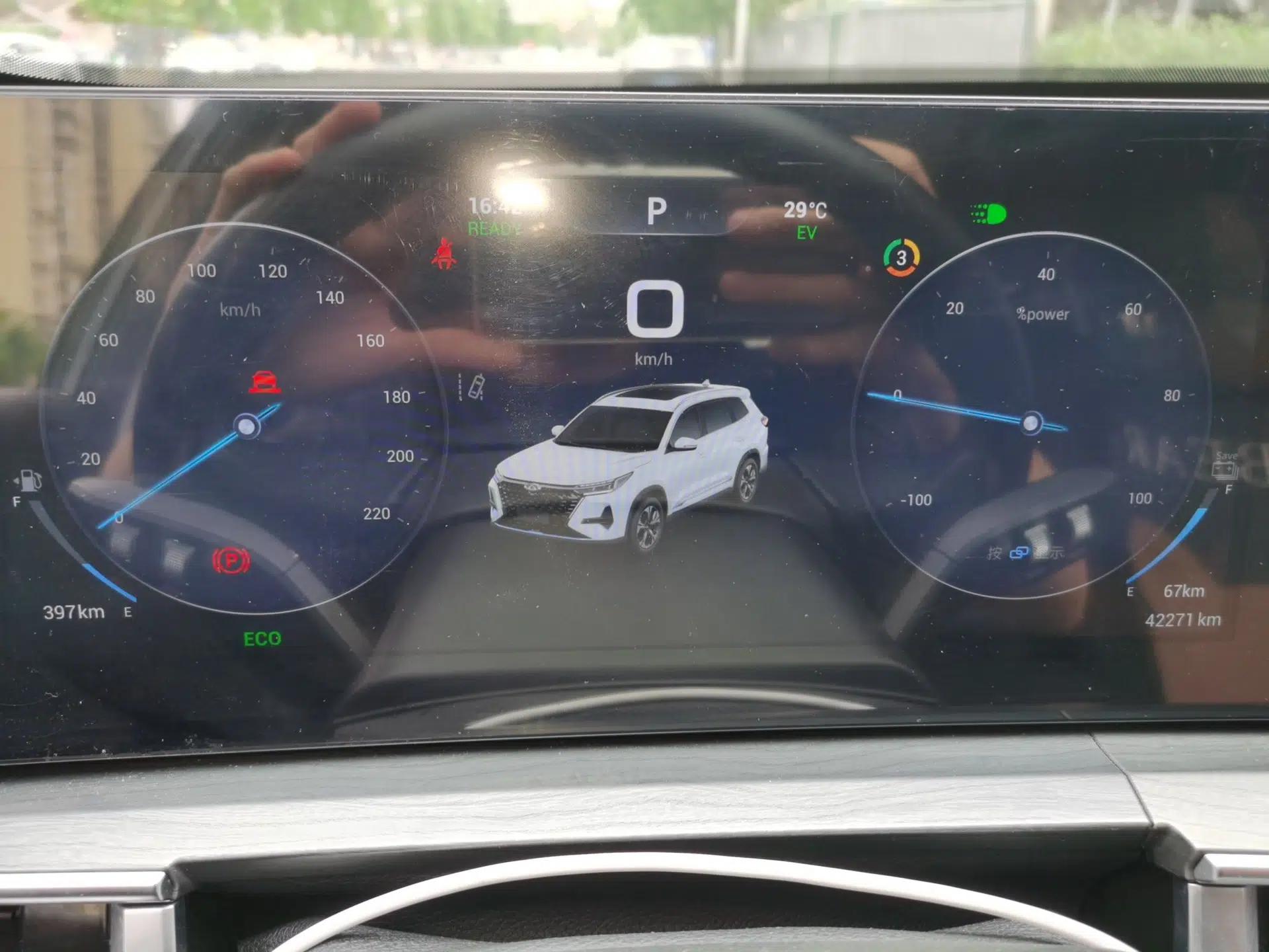 Chery Tiggo 8 PRO New Energy 2023 Champion Edition 1.5T 100km Glory Version — миниатюра 12
