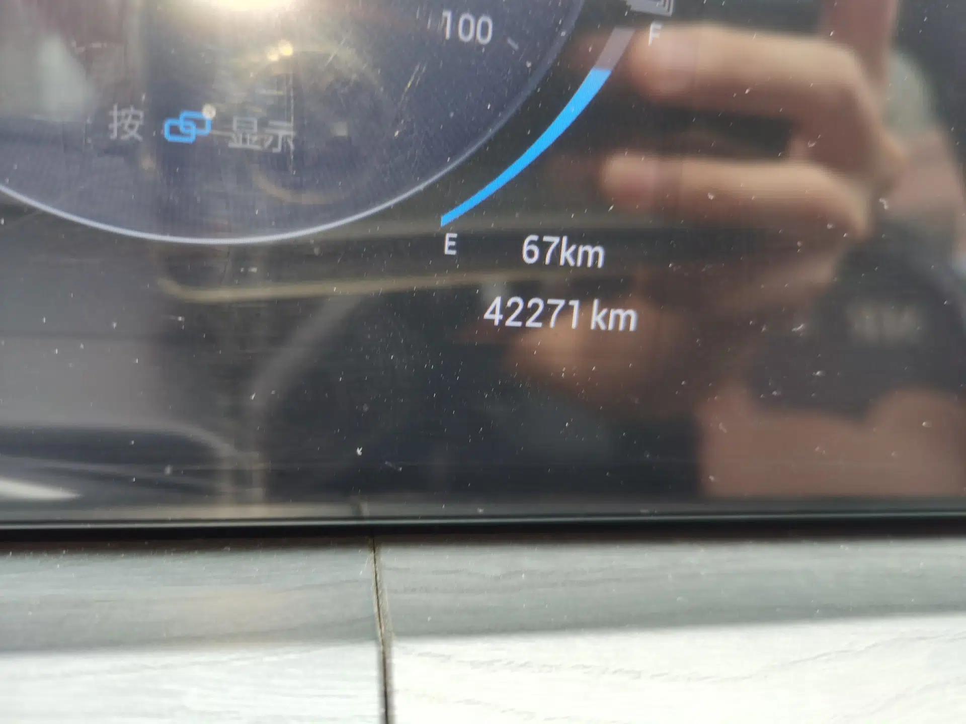 Chery Tiggo 8 PRO New Energy 2023 Champion Edition 1.5T 100km Glory Version — миниатюра 13