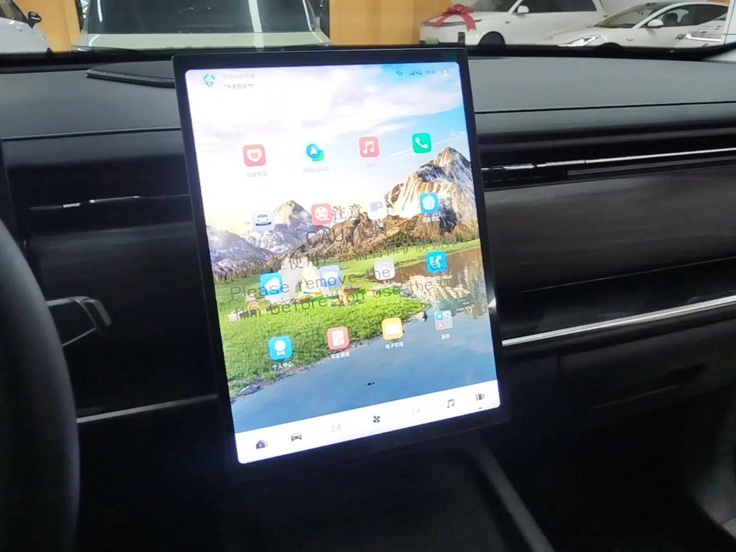 Chery Tiggo 7 C-DM 2025 1.5T 120KM Edition — миниатюра 16