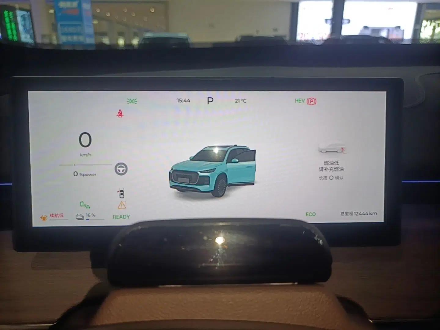 Chery Tiggo 8 PLUS C-DM 2025 1.5T 116 km Prestige Version 5 Seats — миниатюра 15