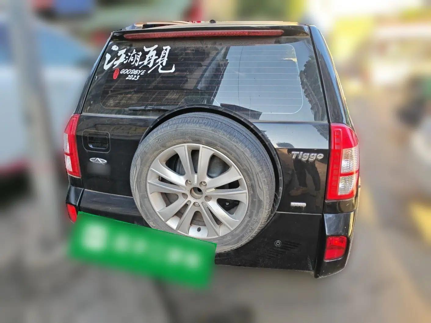 Chery Tiggo 2011 Elite Edition 1.6L Manual Luxury DVVT — миниатюра 5