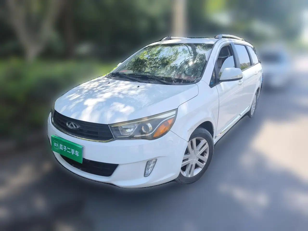 Chery Arrizo M7 2015 1.8L Manual WideJoy Edition 232 Seats — миниатюра 1