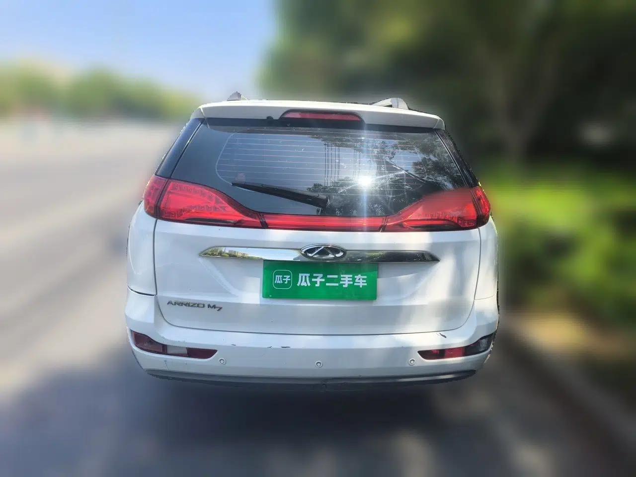 Chery Arrizo M7 2015 1.8L Manual WideJoy Edition 232 Seats — миниатюра 5