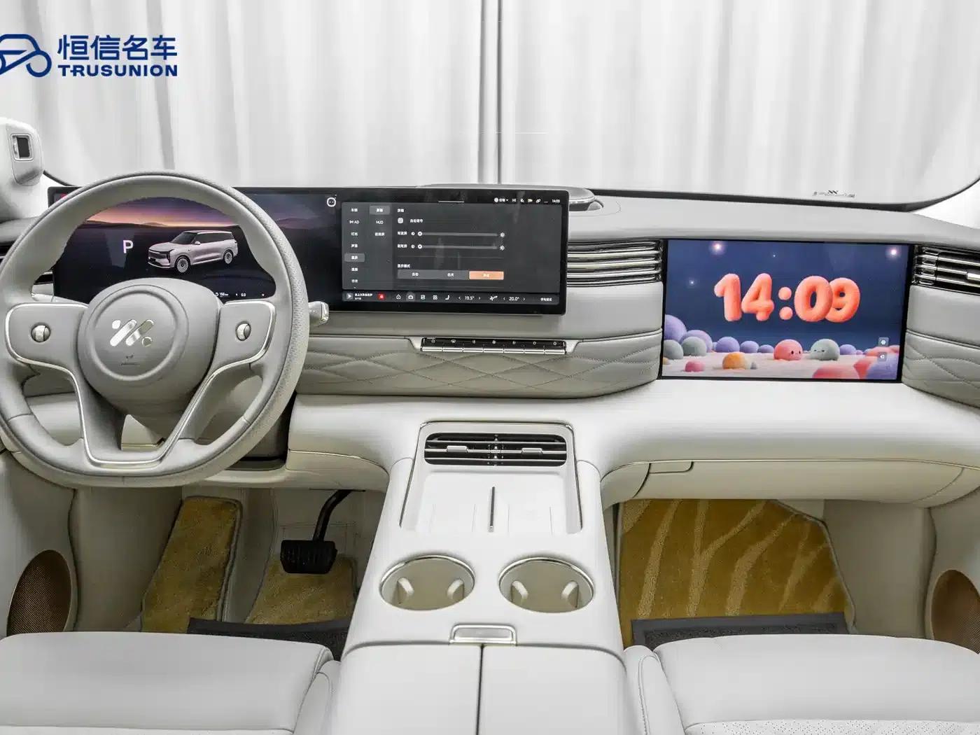 2026 Smart LS9 52 Ultra — миниатюра 15