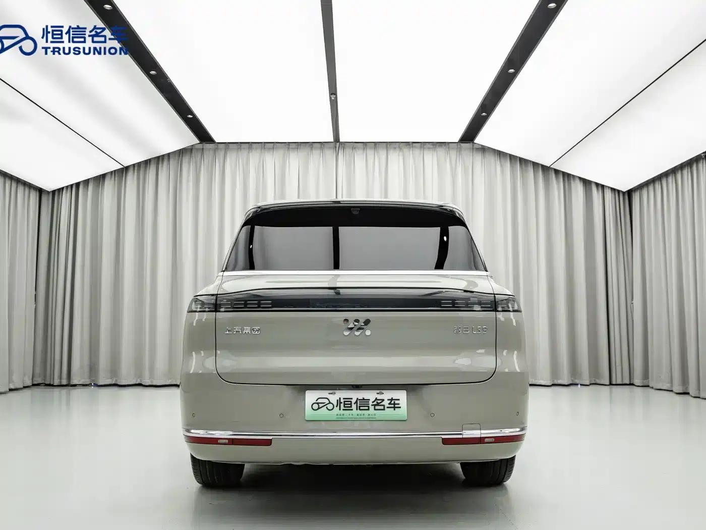 2026 Smart LS9 52 Ultra — миниатюра 5